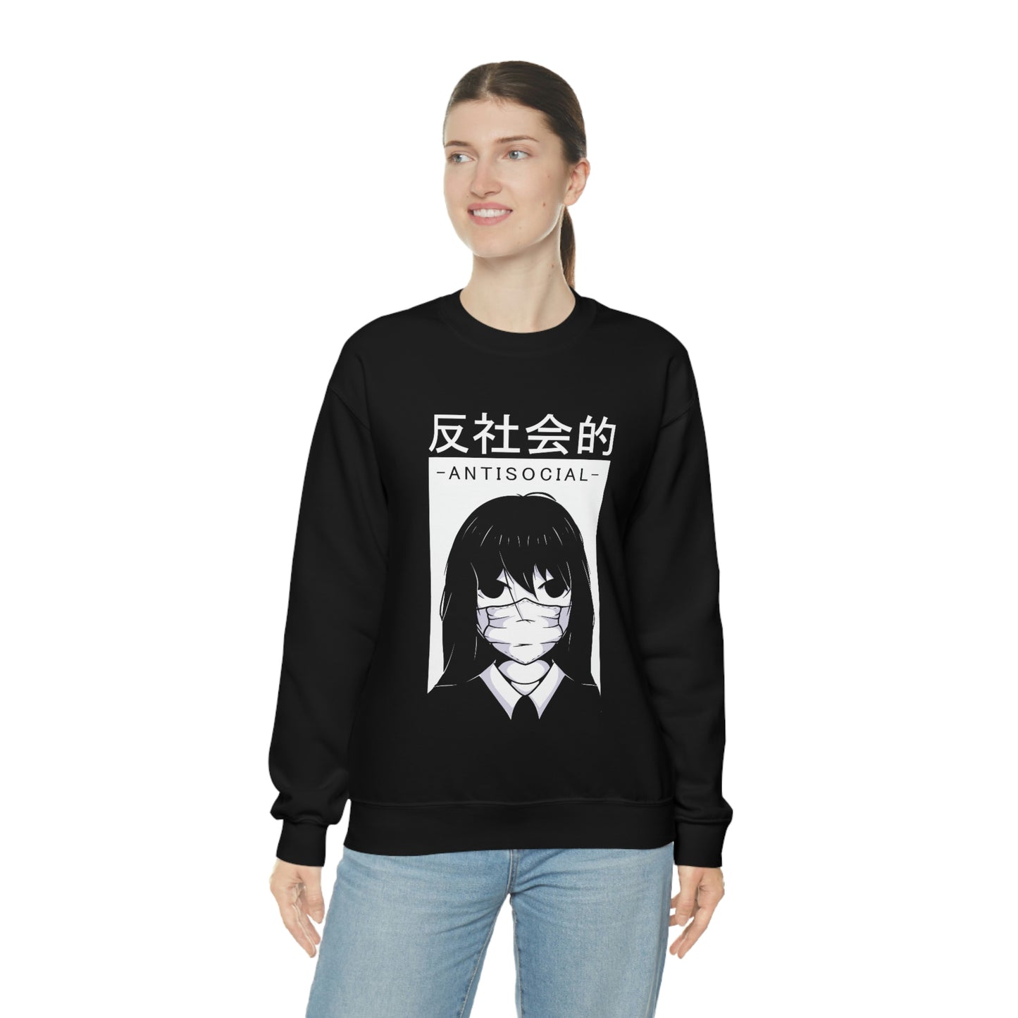 Antisocial, Japanese Aesthetic, Goth Aesthetic Sweatshirt