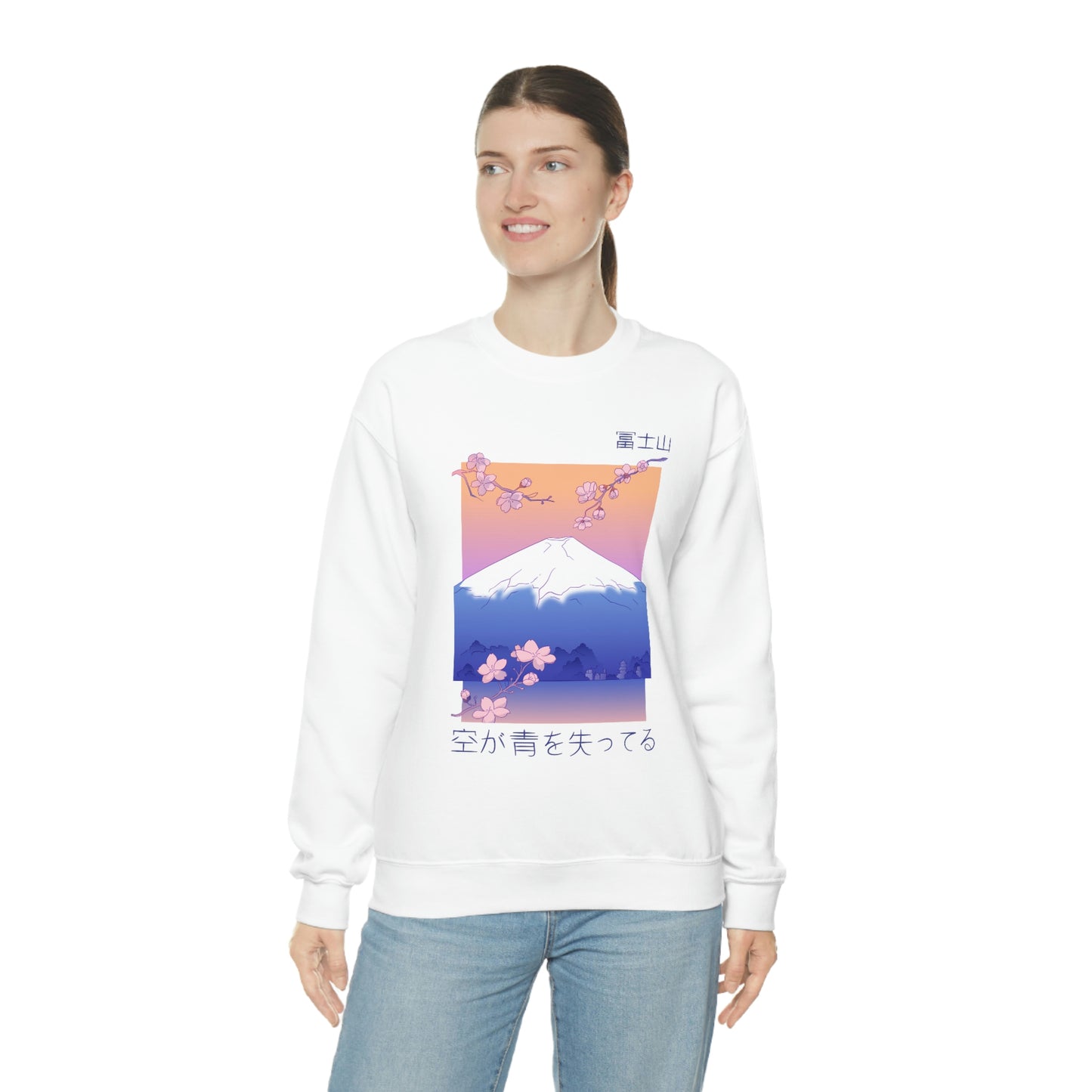 Indie Japanese Art, Japan Streeetwear Retro, Japanese Aesthetic Sweatshirt