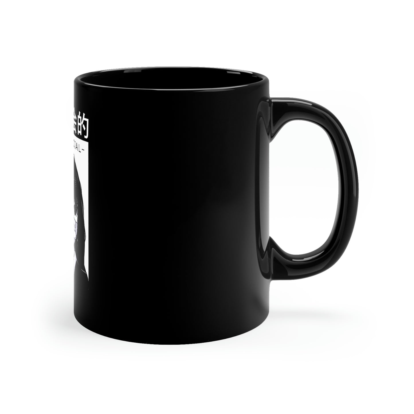 Antisocial, Japanese Aesthetic, Goth Aesthetic 11oz Black Mug