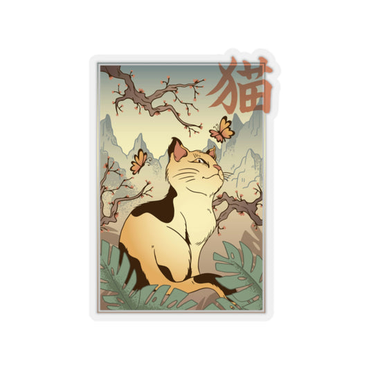 Indie Japanese Art Retro, Japanese Aesthetic Cat Sticker