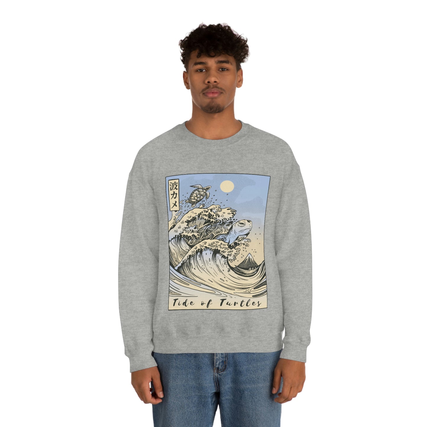 Japan Streeetwear Retro, Japanese Aesthetic Wave Turtles Sweatshirt