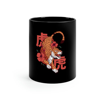 Japanese Aesthetic Tiger and Flowers Mug
