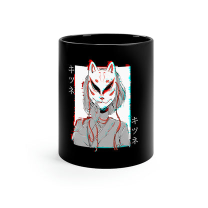 Japanese Aesthetic Kitsune Japan Mask Mug