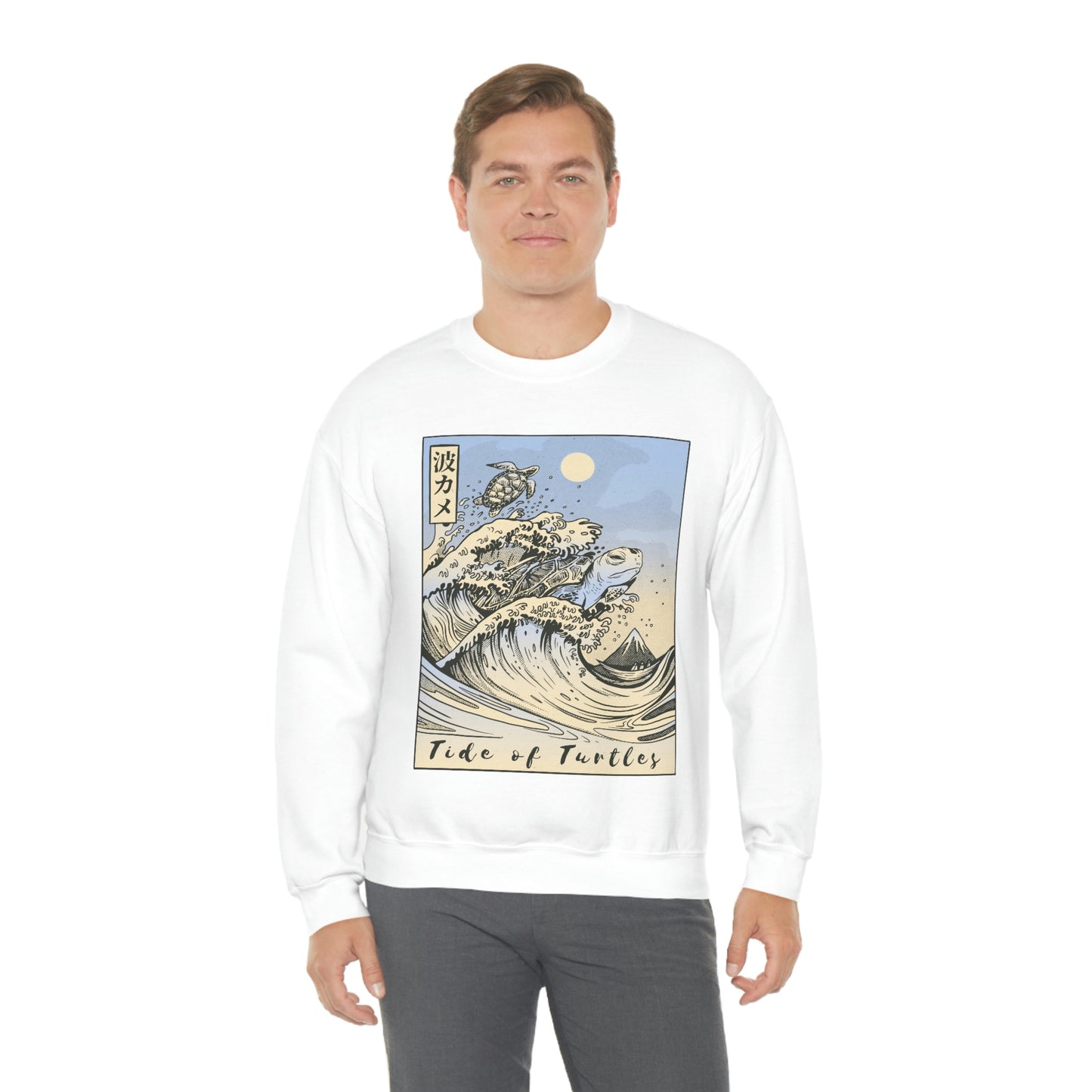 Japan Streeetwear Retro, Japanese Aesthetic Wave Turtles Sweatshirt