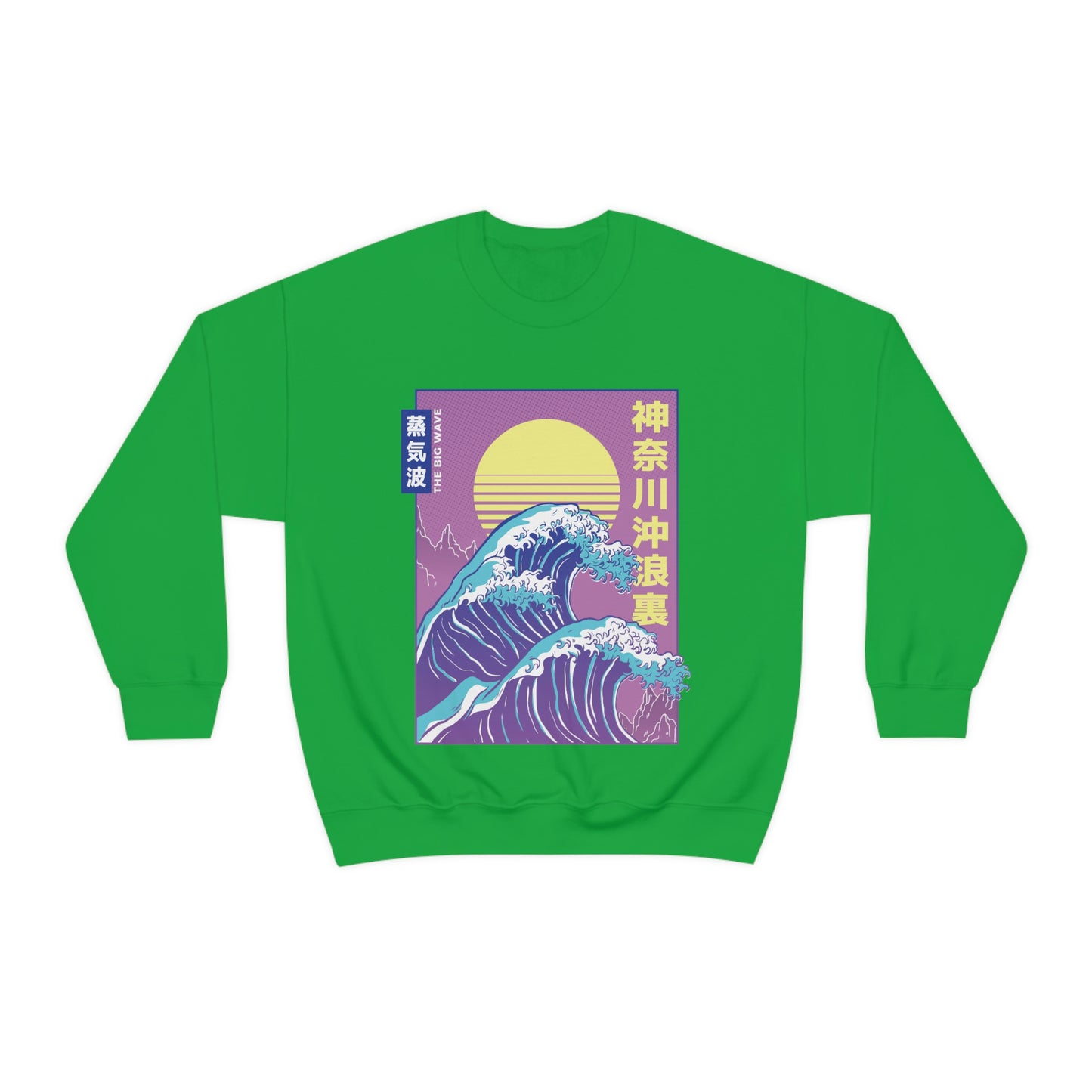 Japanese Aesthetic Vaporwave The Great Wave off Kanagawa Sweatshirt