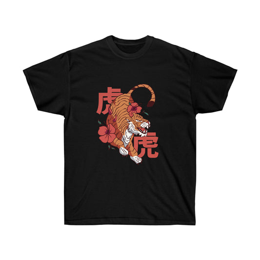 Japanese Aesthetic Tiger and Flowers T-Shirt