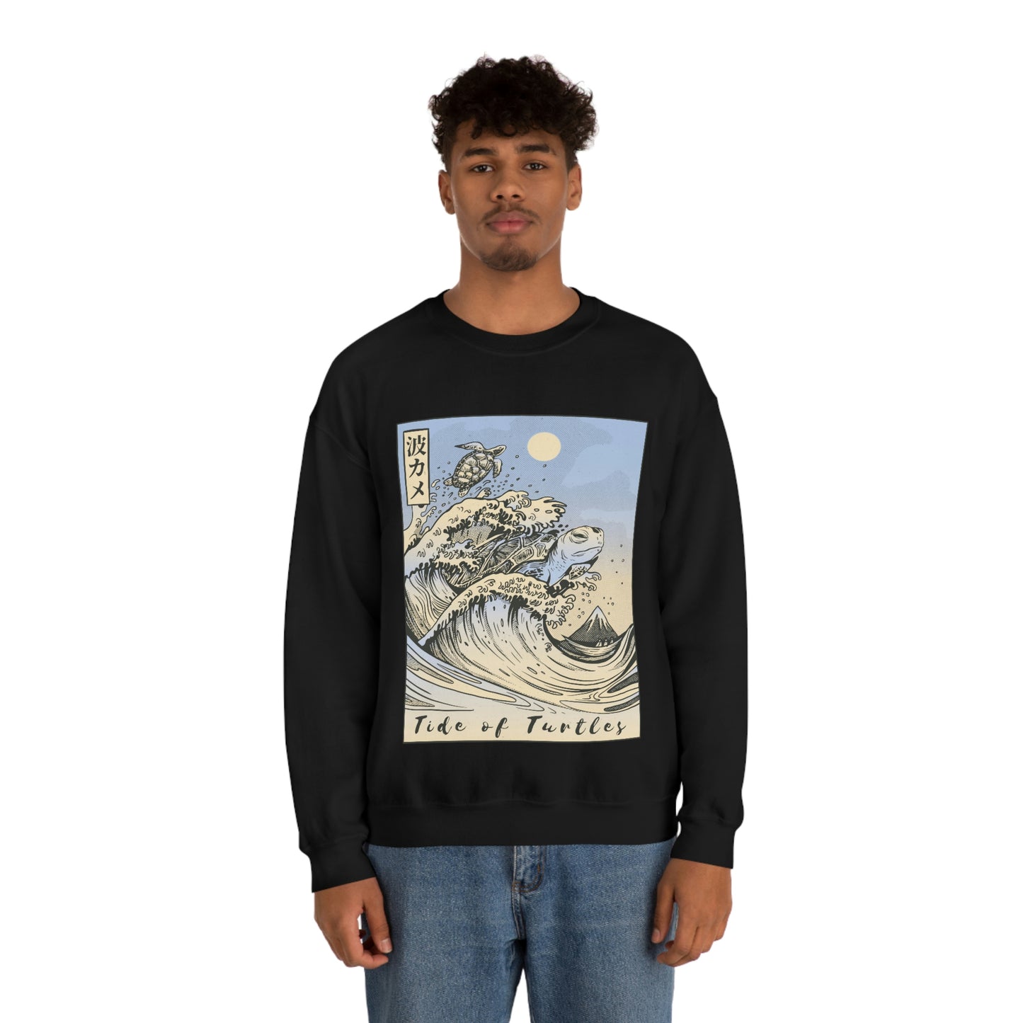 Japan Streeetwear Retro, Japanese Aesthetic Wave Turtles Sweatshirt