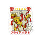Japanese Aesthetic Pizza Cartoon Sticker