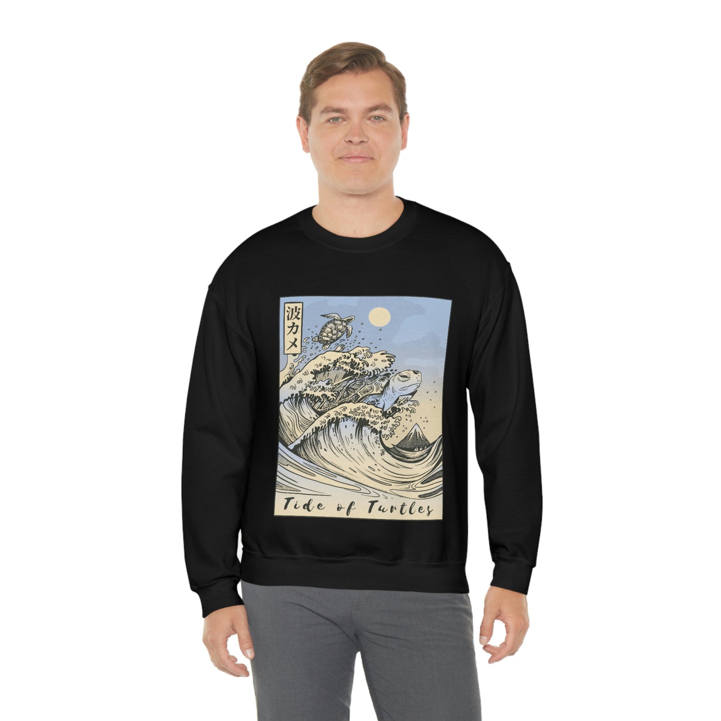 Japan Streeetwear Retro, Japanese Aesthetic Wave Turtles Sweatshirt