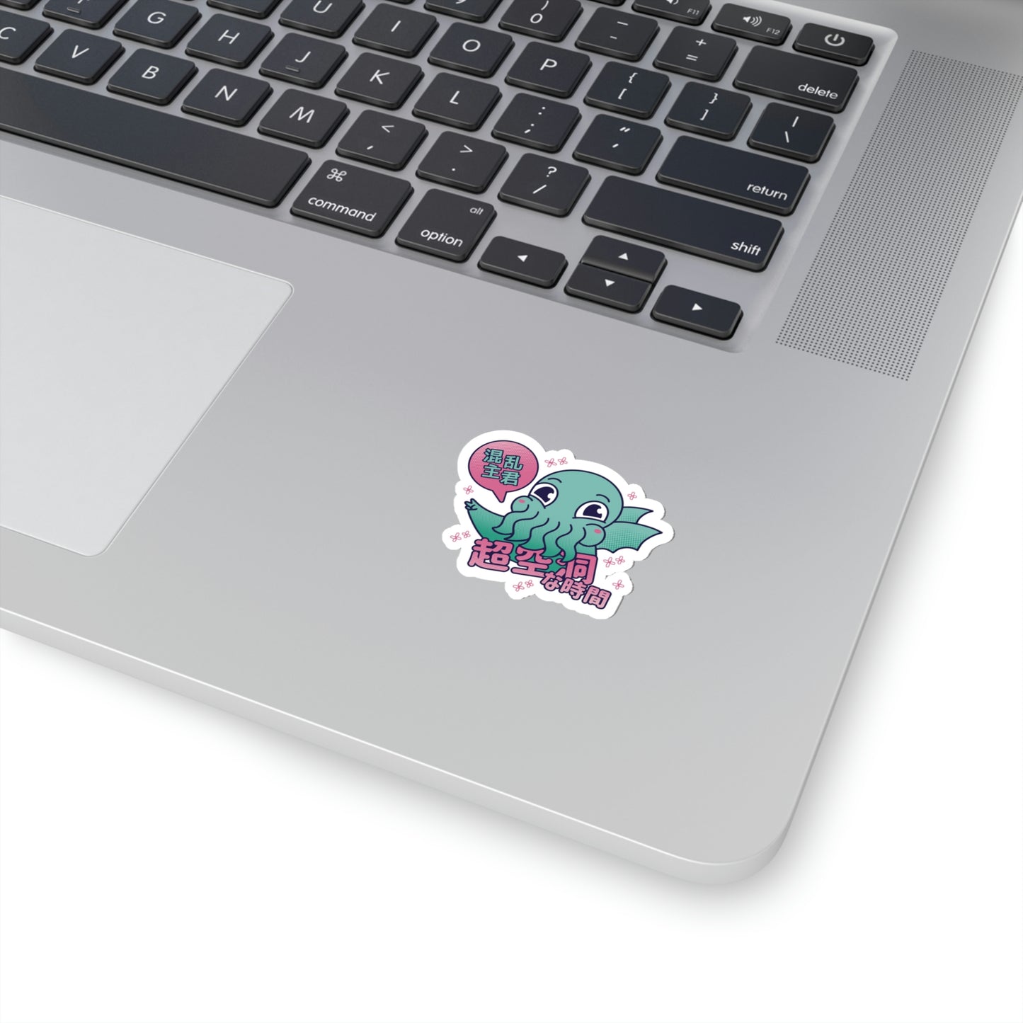 Cute Cthulhut Pastel Kawaii Aesthetic, Yami Kawaii, Japanese Aesthetic Otaku Sticker