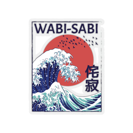 Indie Japanese Art, Japan Streeetwear Retro, Japanese Aesthetic Wave Sticker