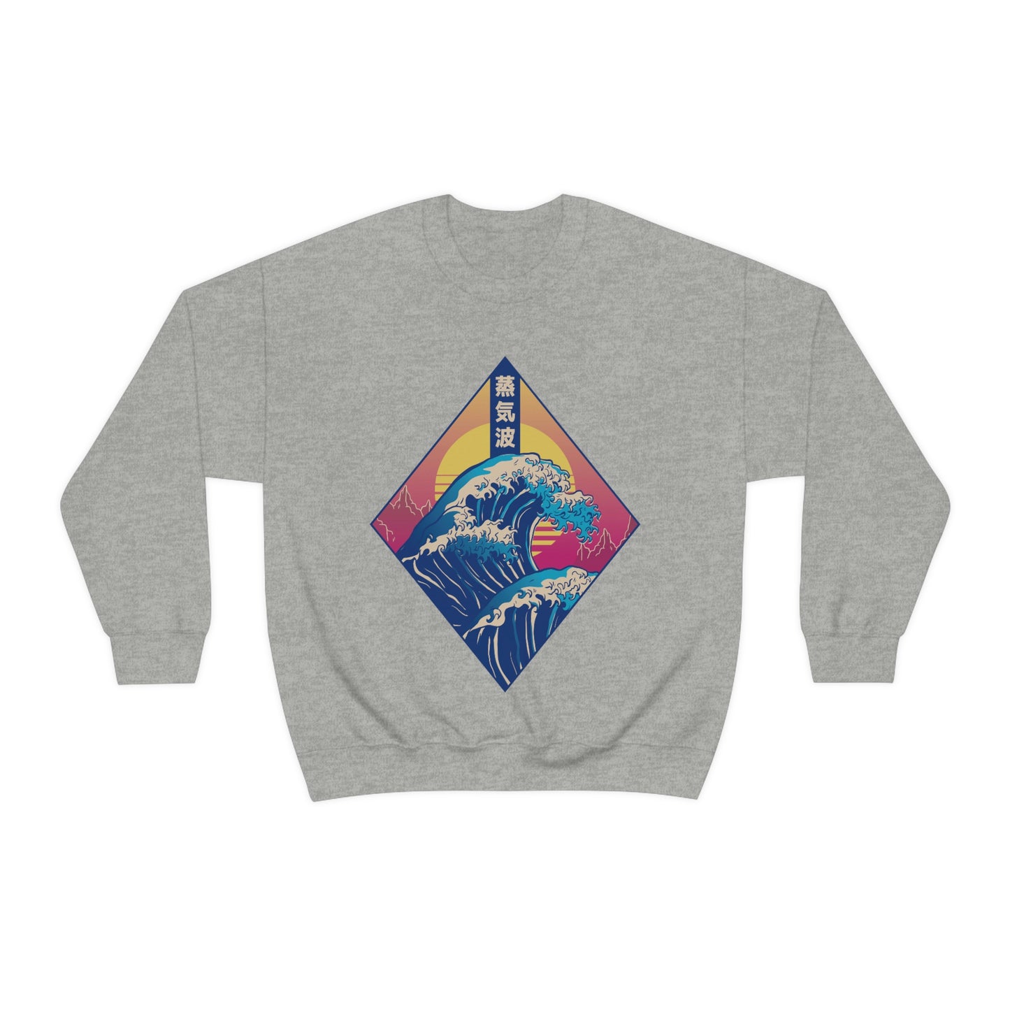 Japanese Aesthetic Retrowave The Great Wave off Kanagawa Sweatshirt