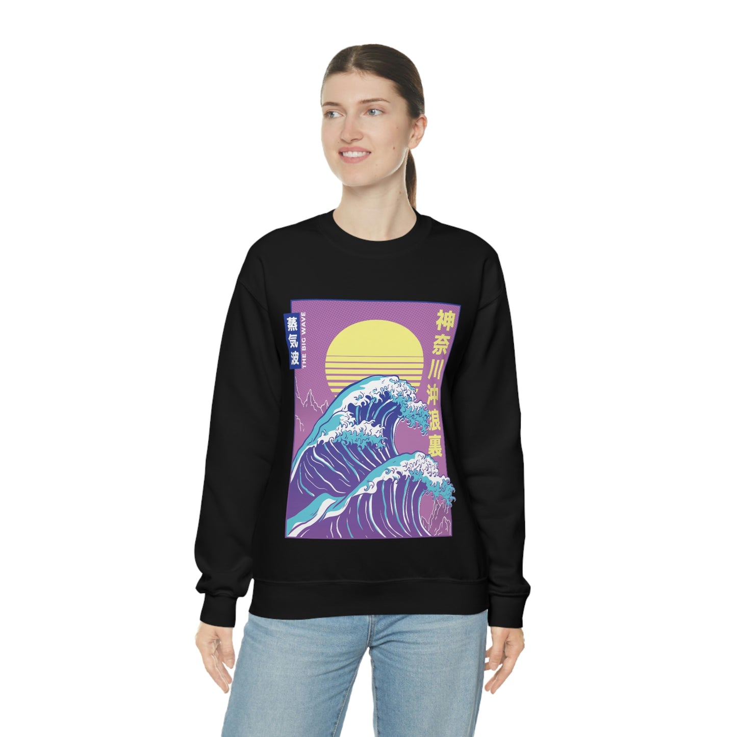 Japanese Aesthetic Vaporwave The Great Wave off Kanagawa Sweatshirt