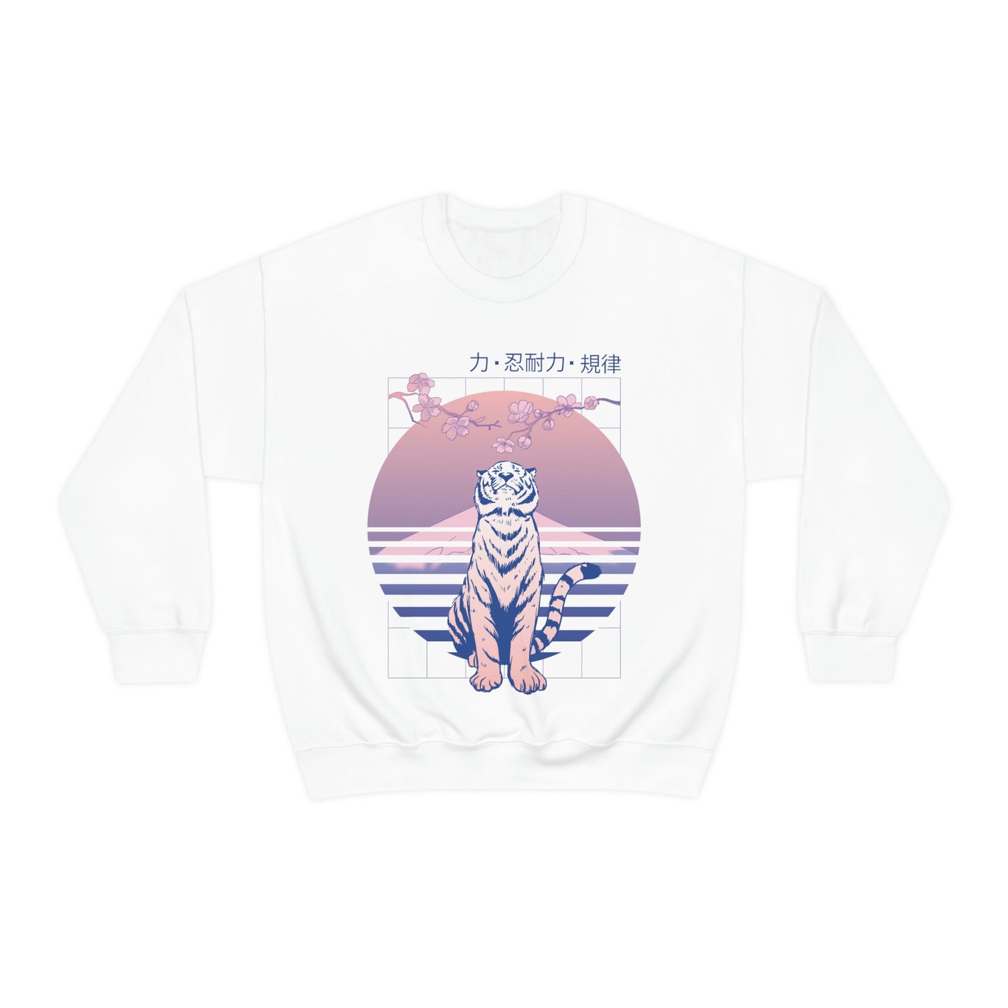 Indie Japanese Art, Japan Streeetwear Retro, Japanese Aesthetic Sweatshirt