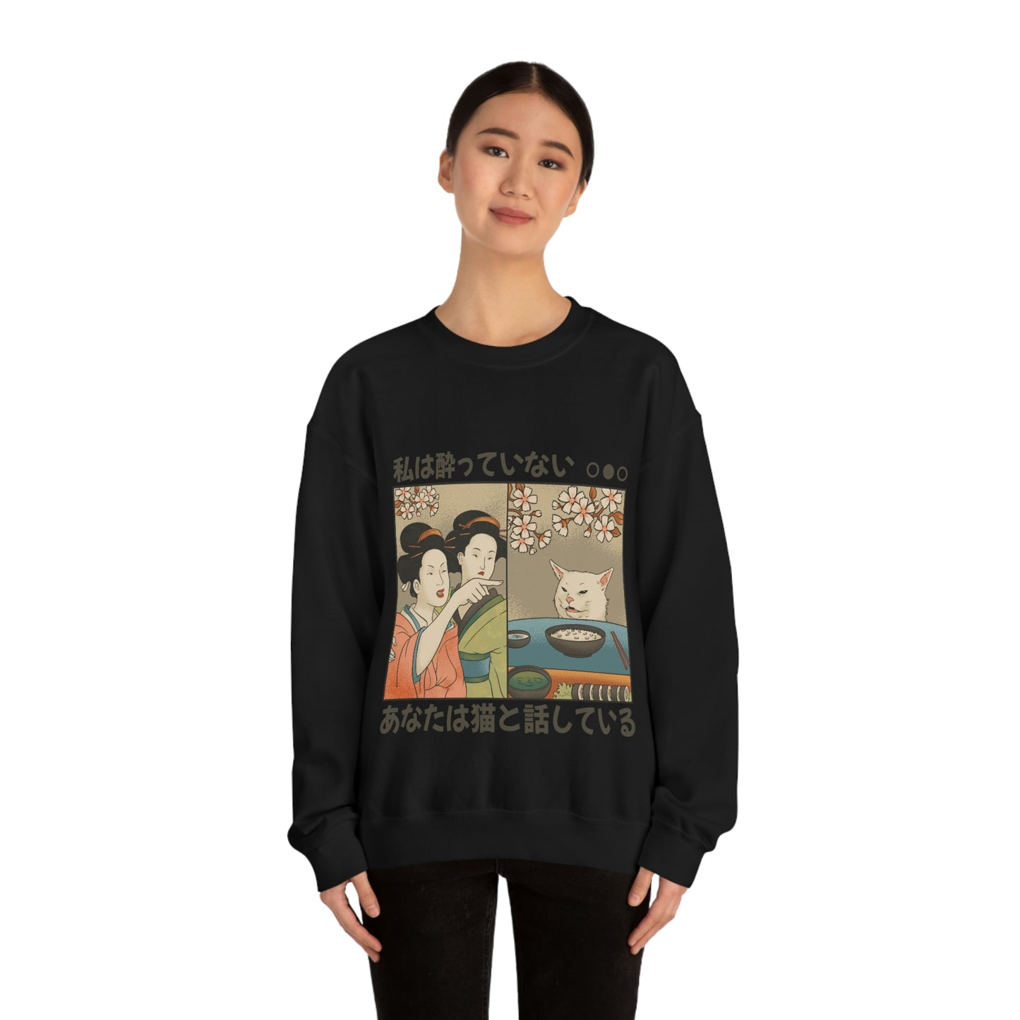 Japanese Aesthetic, Meme, Woman Shouting On Cat Sweatshirt