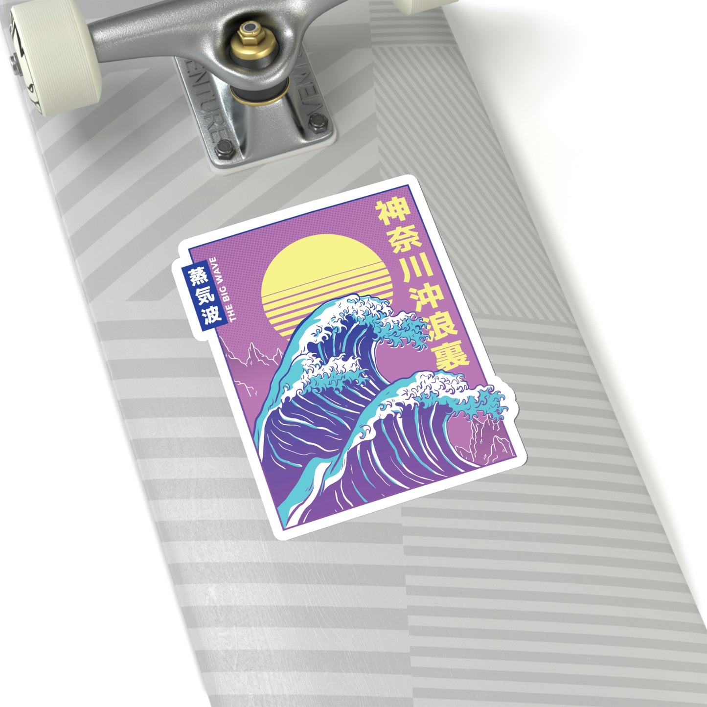 Japanese Aesthetic Vaporwave The Great Wave off Kanagawa Sticker
