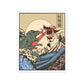 Indie Japanese Art Kaiju Vs Cat Sticker