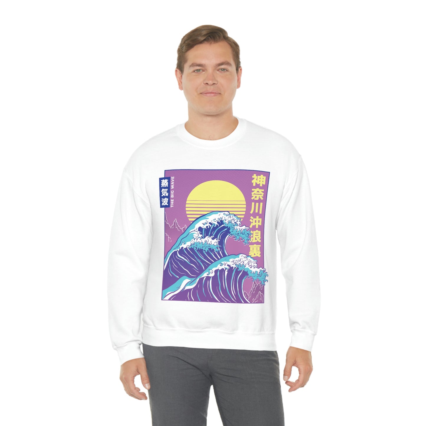 Japanese Aesthetic Vaporwave The Great Wave off Kanagawa Sweatshirt