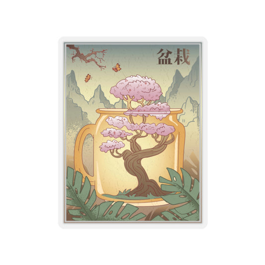 Japanese Art Graphic Bonsai Traditional Sticker