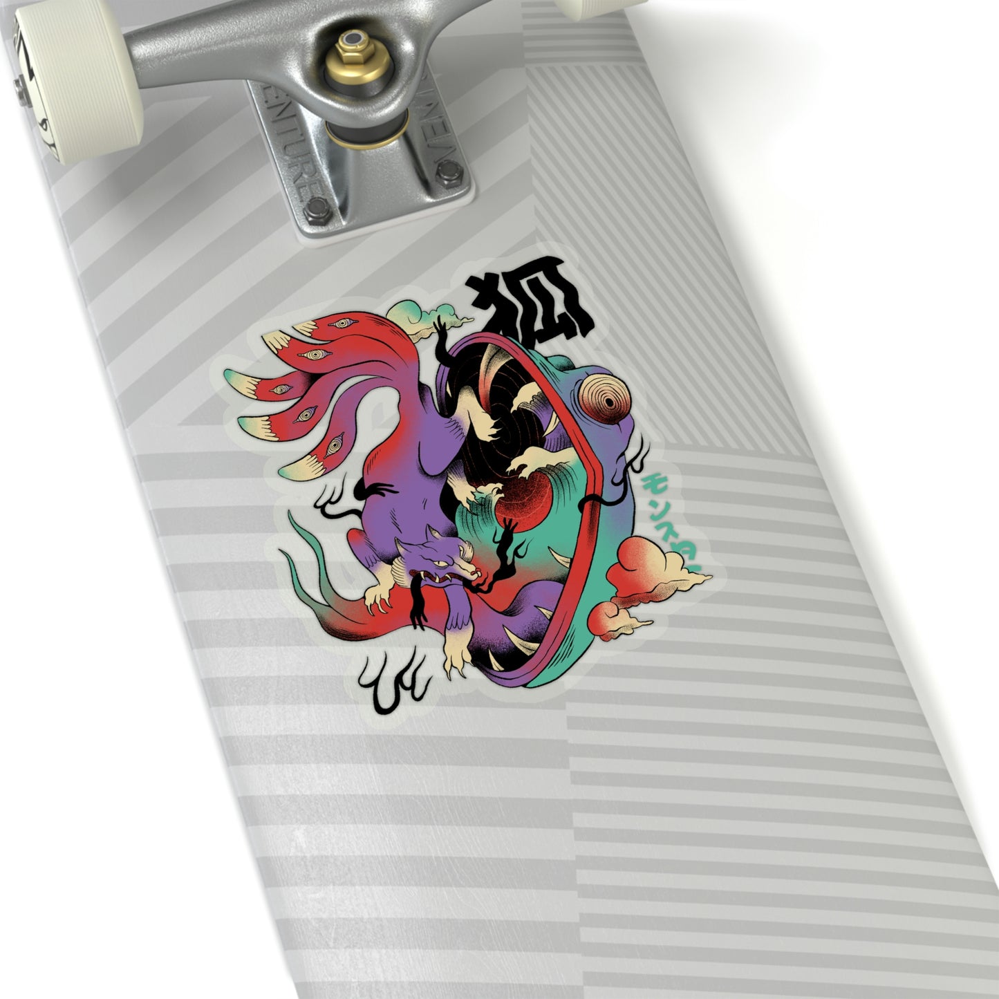 Psychedelic Japanese Aesthetic Art Sticker