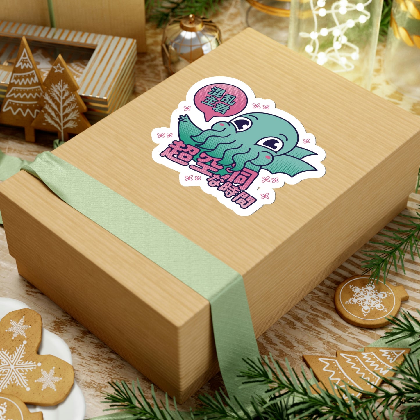 Cute Cthulhut Pastel Kawaii Aesthetic, Yami Kawaii, Japanese Aesthetic Otaku Sticker