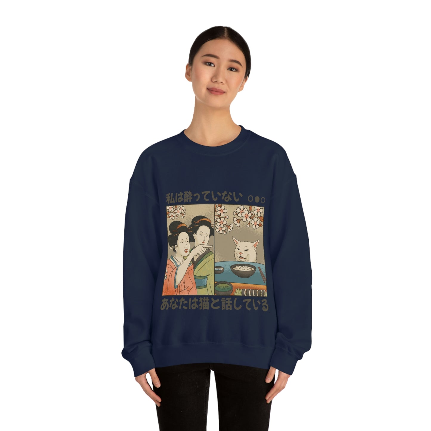 Japanese Aesthetic, Meme, Woman Shouting On Cat Sweatshirt