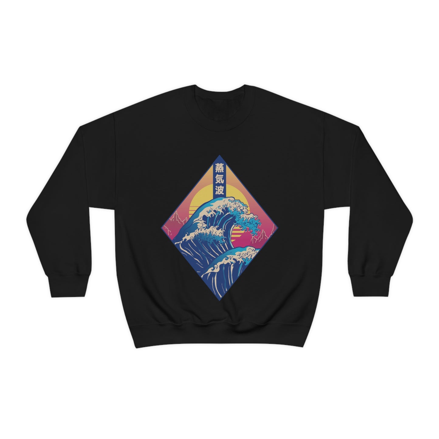 Japanese Aesthetic Retrowave The Great Wave off Kanagawa Sweatshirt