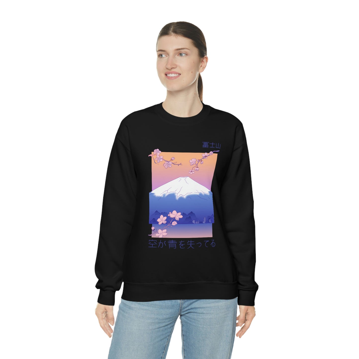 Indie Japanese Art, Japan Streeetwear Retro, Japanese Aesthetic Sweatshirt