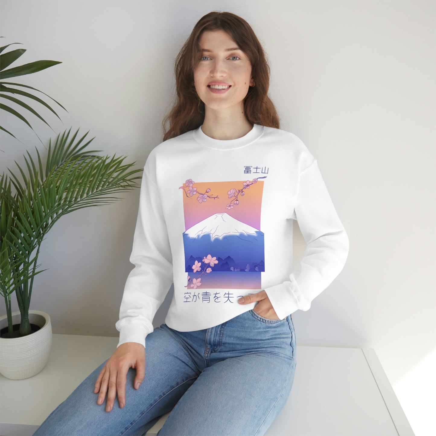 Indie Japanese Art, Japan Streeetwear Retro, Japanese Aesthetic Sweatshirt