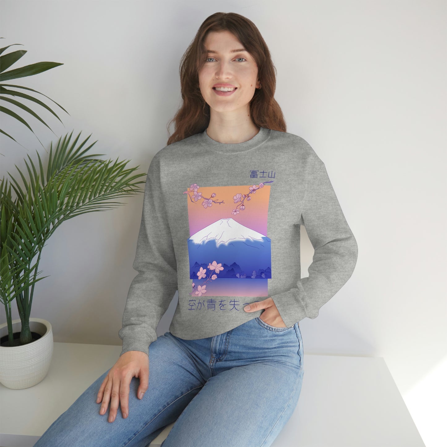 Indie Japanese Art, Japan Streeetwear Retro, Japanese Aesthetic Sweatshirt