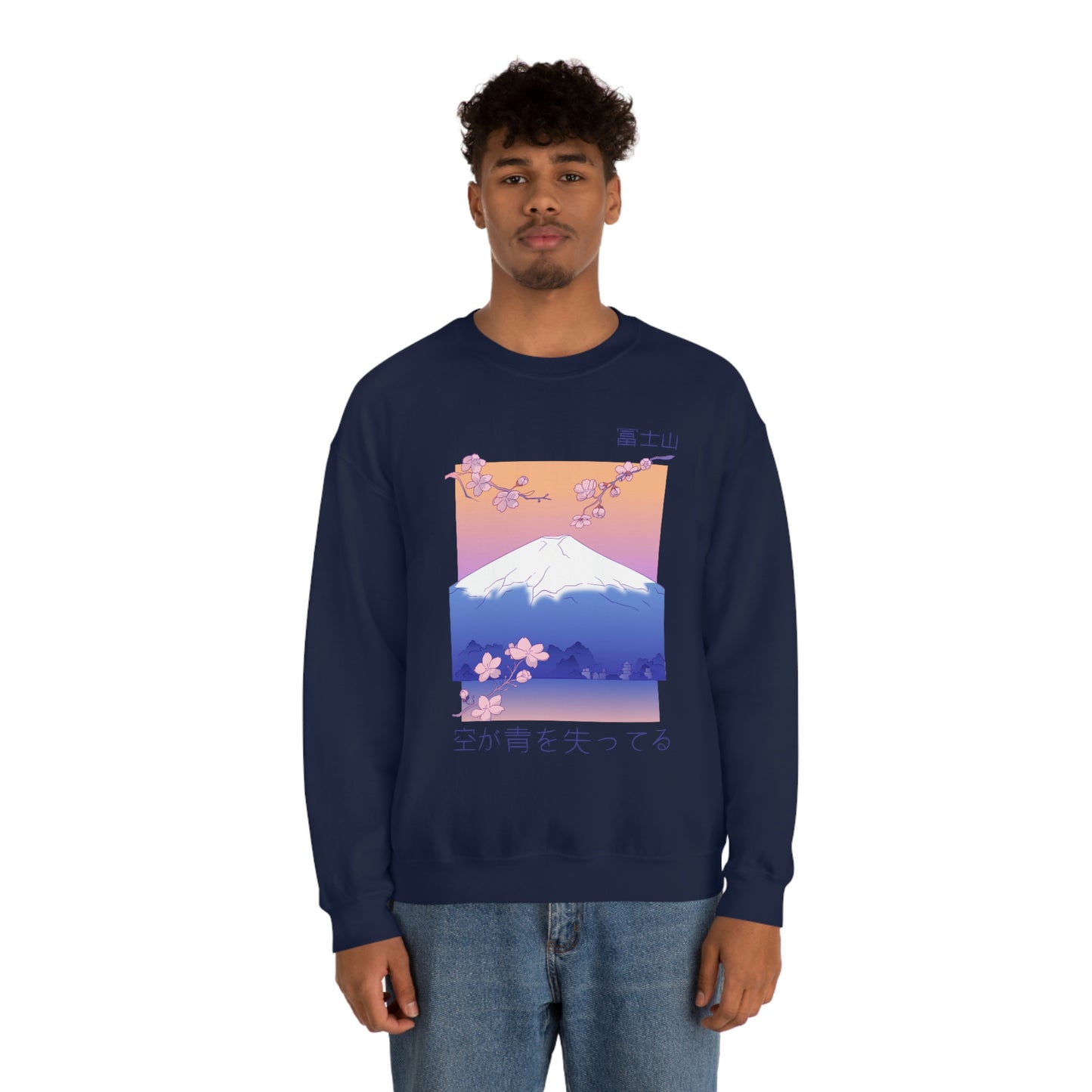 Indie Japanese Art, Japan Streeetwear Retro, Japanese Aesthetic Sweatshirt