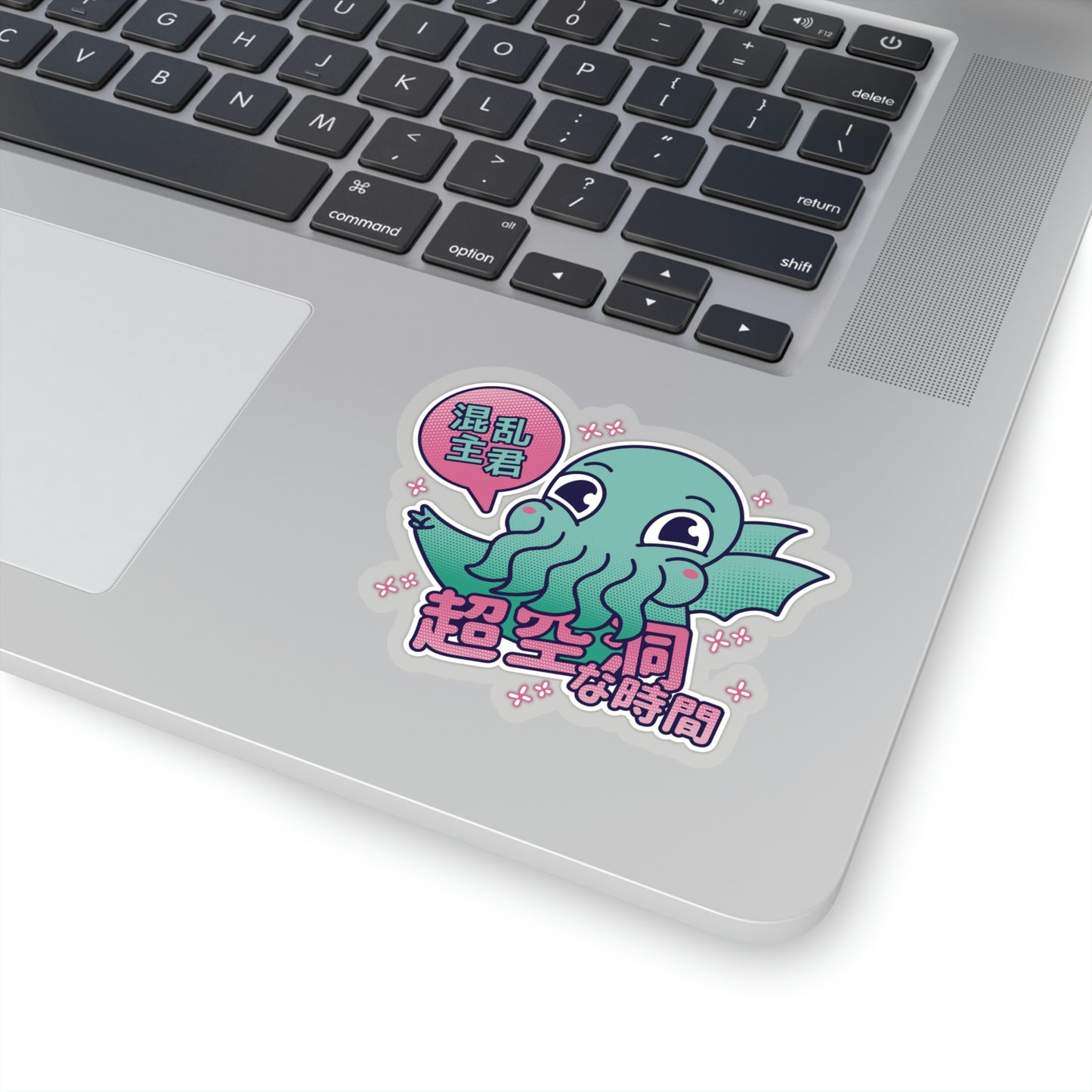 Cute Cthulhut Pastel Kawaii Aesthetic, Yami Kawaii, Japanese Aesthetic Otaku Sticker