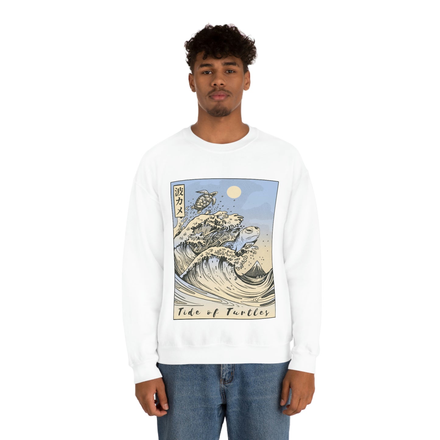 Japan Streeetwear Retro, Japanese Aesthetic Wave Turtles Sweatshirt