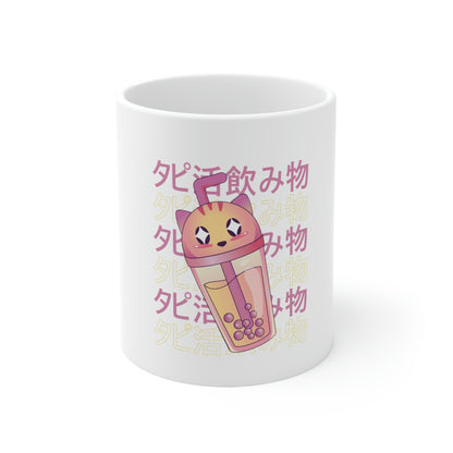 Cute Cat Boba TeaPastel Kawaii Aesthetic, Yami Kawaii, Japanese Aesthetic Otaku White Ceramic Mug 11oz