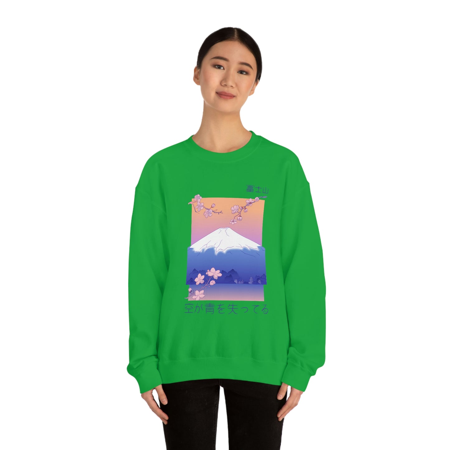 Indie Japanese Art, Japan Streeetwear Retro, Japanese Aesthetic Sweatshirt