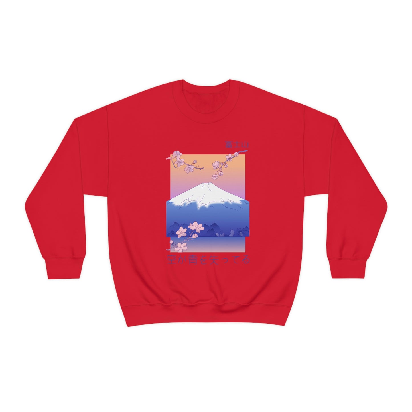 Indie Japanese Art, Japan Streeetwear Retro, Japanese Aesthetic Sweatshirt