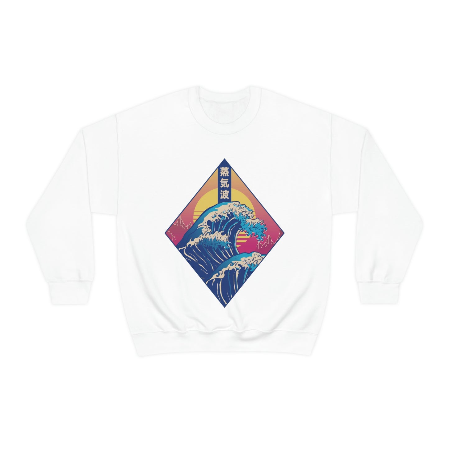 Japanese Aesthetic Retrowave The Great Wave off Kanagawa Sweatshirt