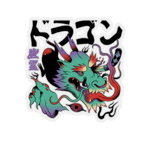 Indie Japanese Art, Japan Streeetwear Retro, Japanese Aesthetic Sticker
