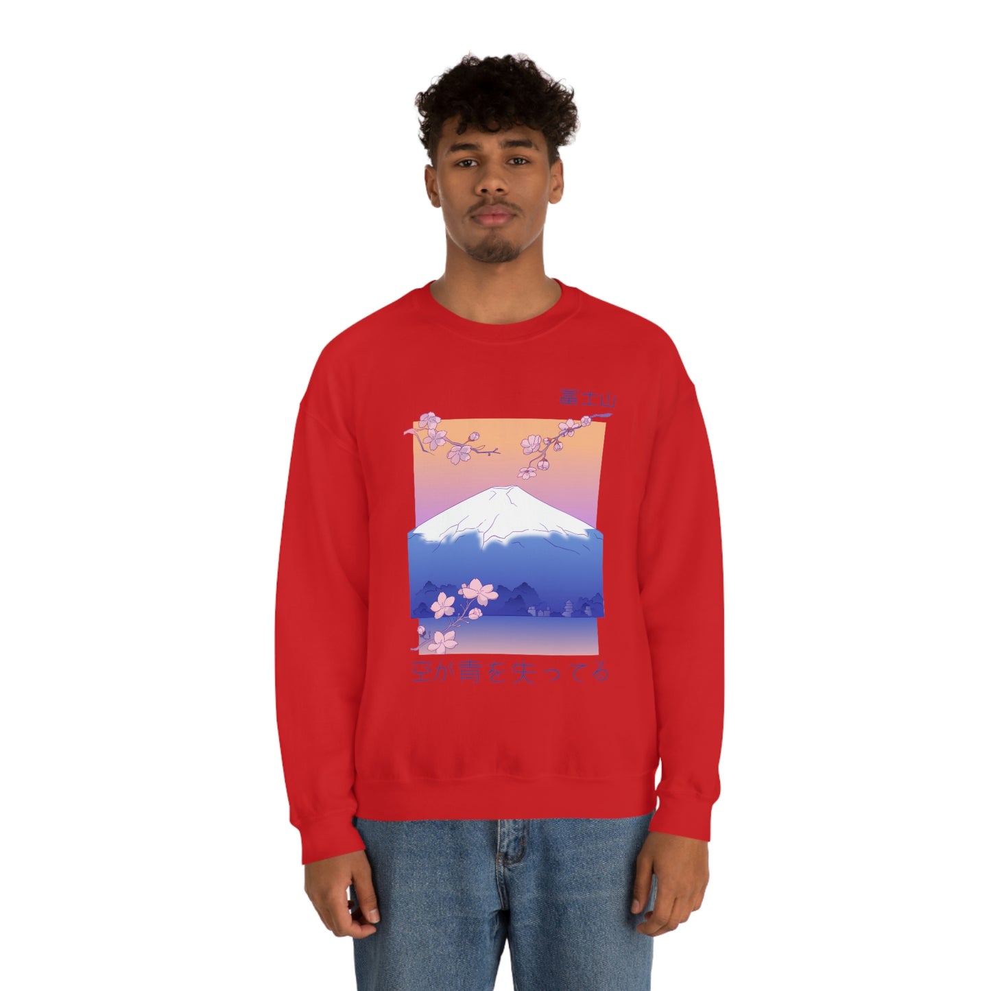 Indie Japanese Art, Japan Streeetwear Retro, Japanese Aesthetic Sweatshirt