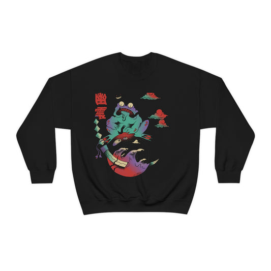 Japan Streeetwear Retro, Japanese Psychedelic Aesthetic Sweatshirt