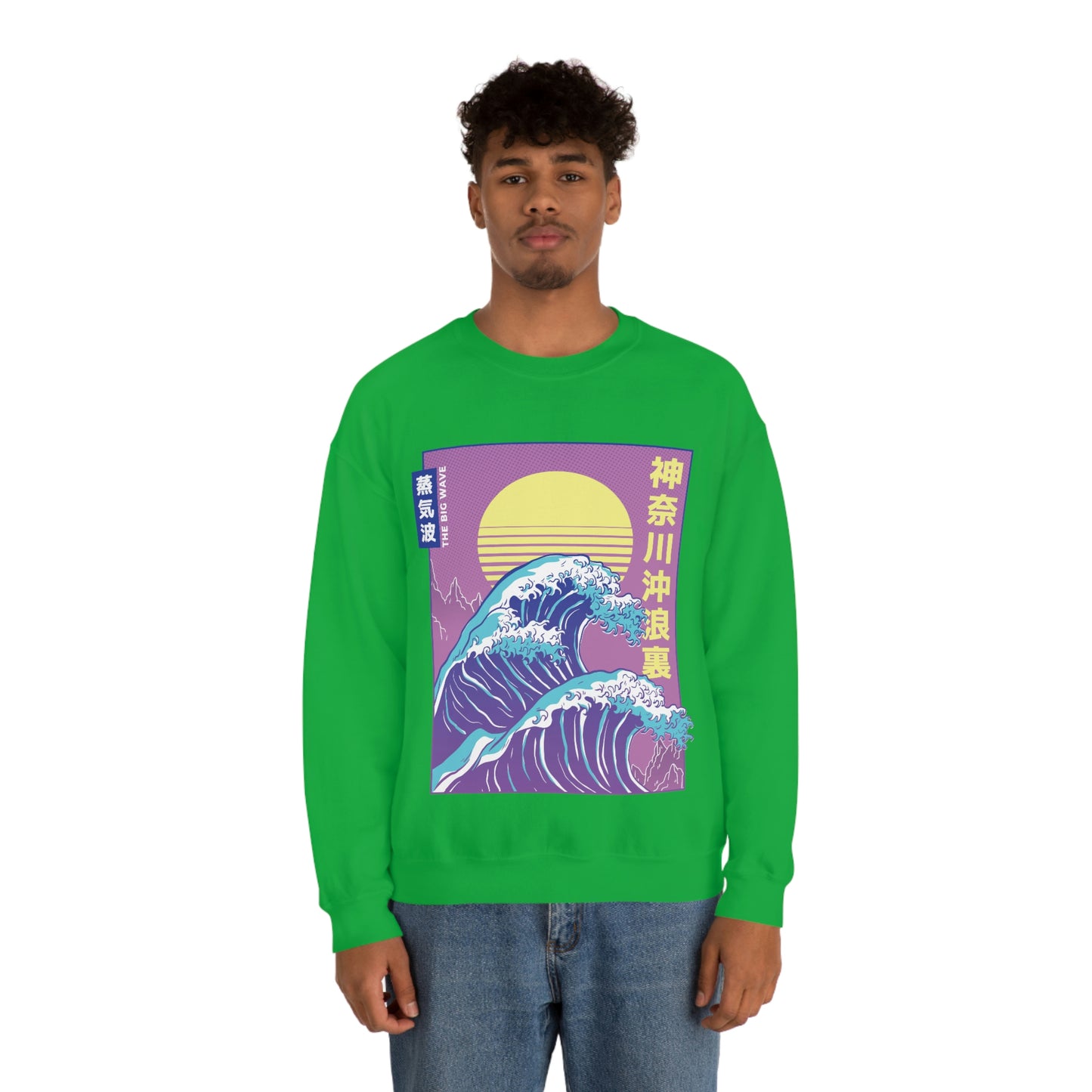 Japanese Aesthetic Vaporwave The Great Wave off Kanagawa Sweatshirt