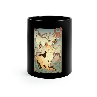 Indie Japanese Art Retro, Japanese Aesthetic Cat 11oz Black Mug