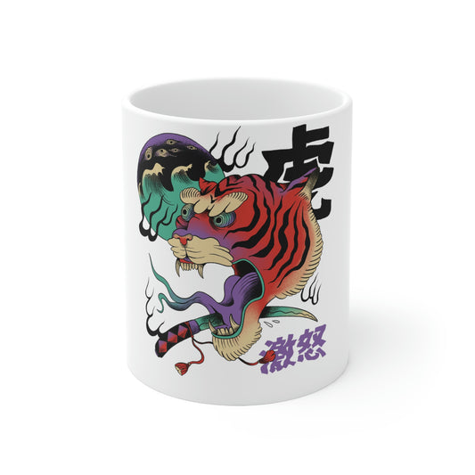 Indie Japanese Art, Japan Streeetwear Retro, Japanese Aesthetic White Ceramic Mug 11oz