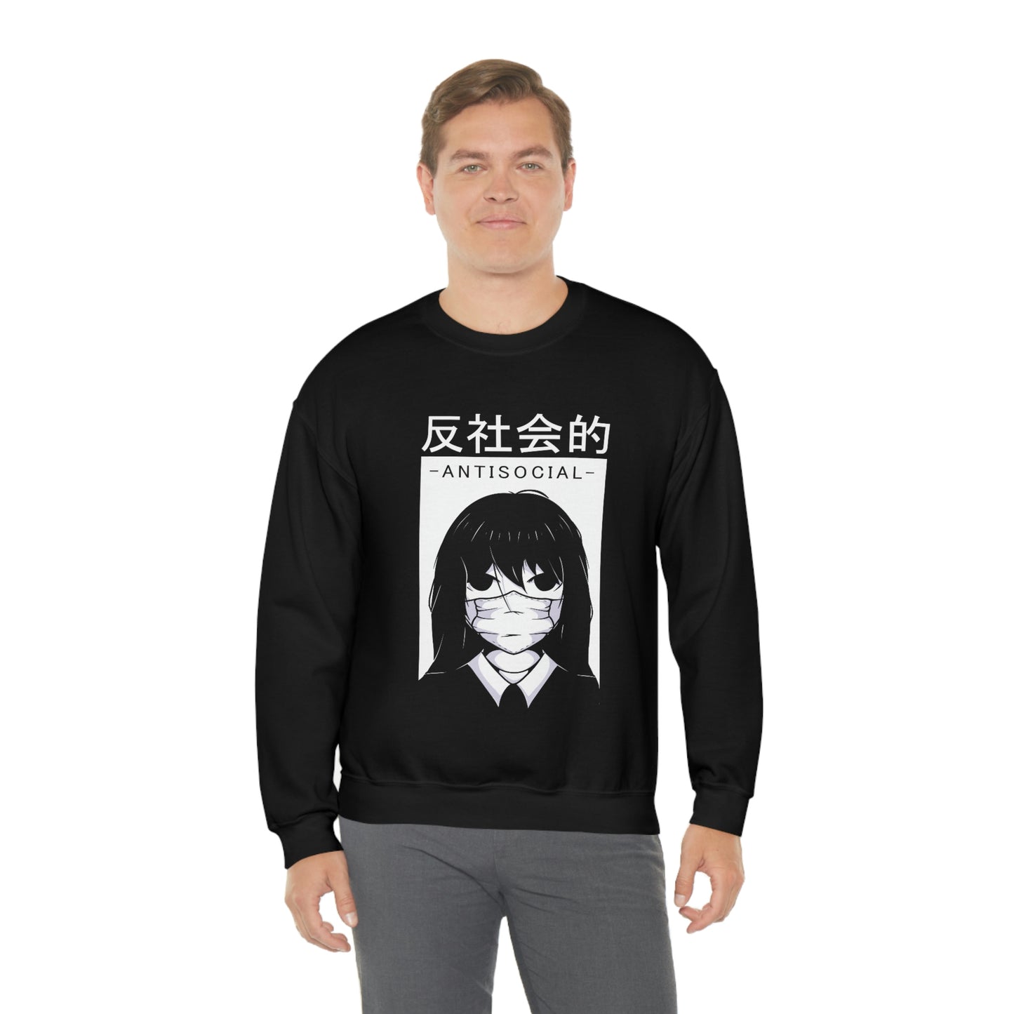 Antisocial, Japanese Aesthetic, Goth Aesthetic Sweatshirt