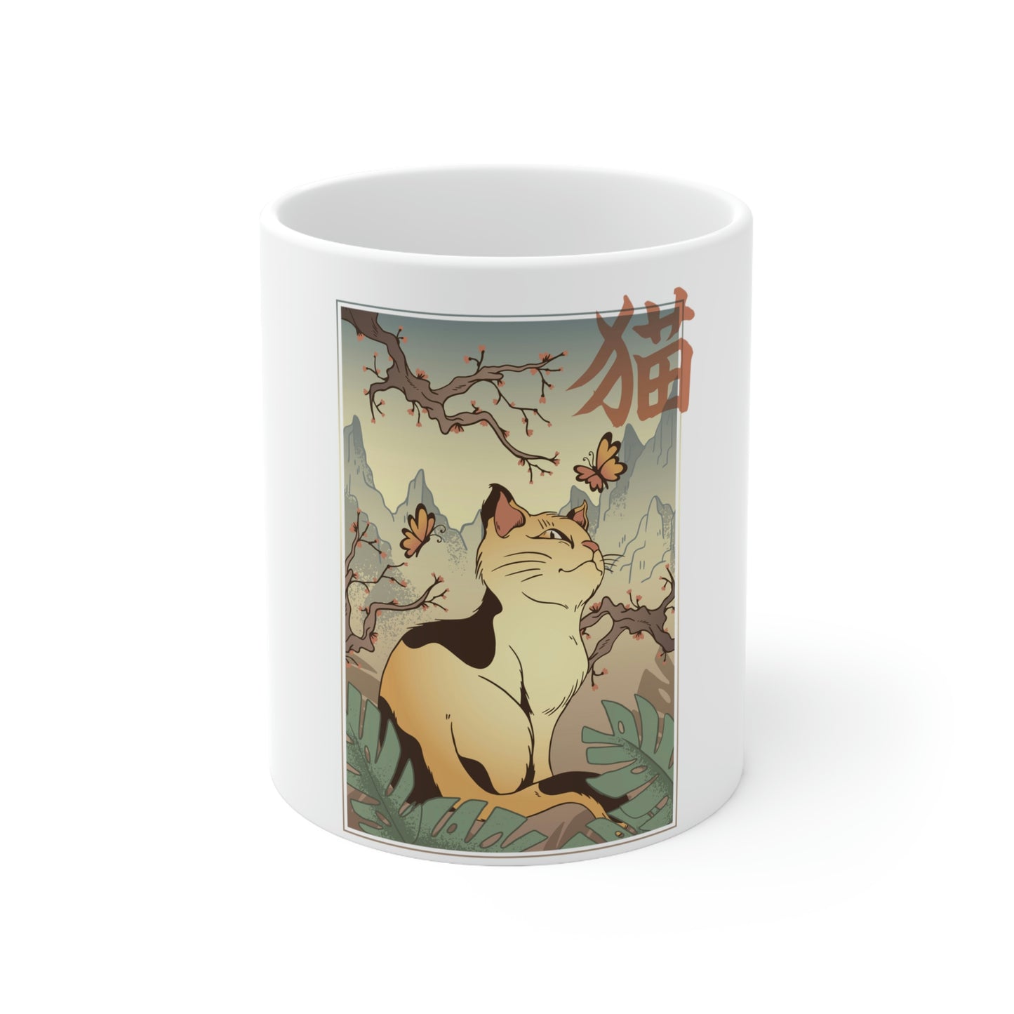 Indie Japanese Art Retro, Japanese Aesthetic Cat White Ceramic Mug 11oz