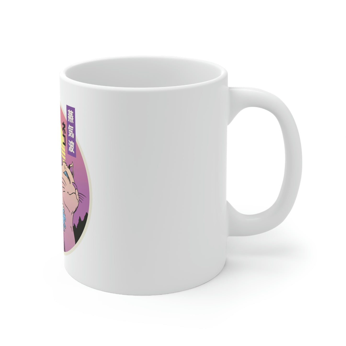 Japan Streeetwear Retrowave Vaporwave Cat White Ceramic Mug 11oz