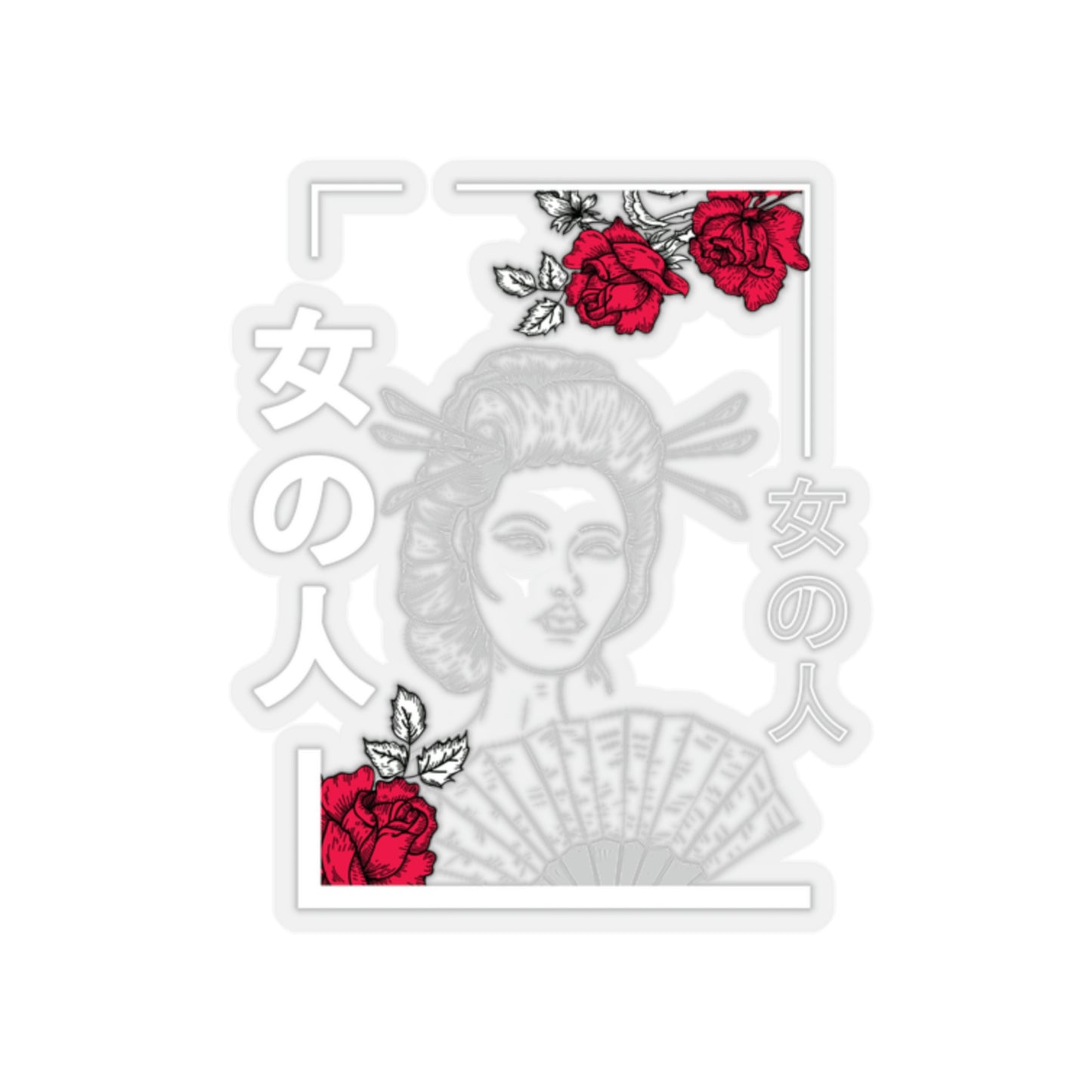Indie Art Japanese Aesthetic Line Art Geisha Sticker