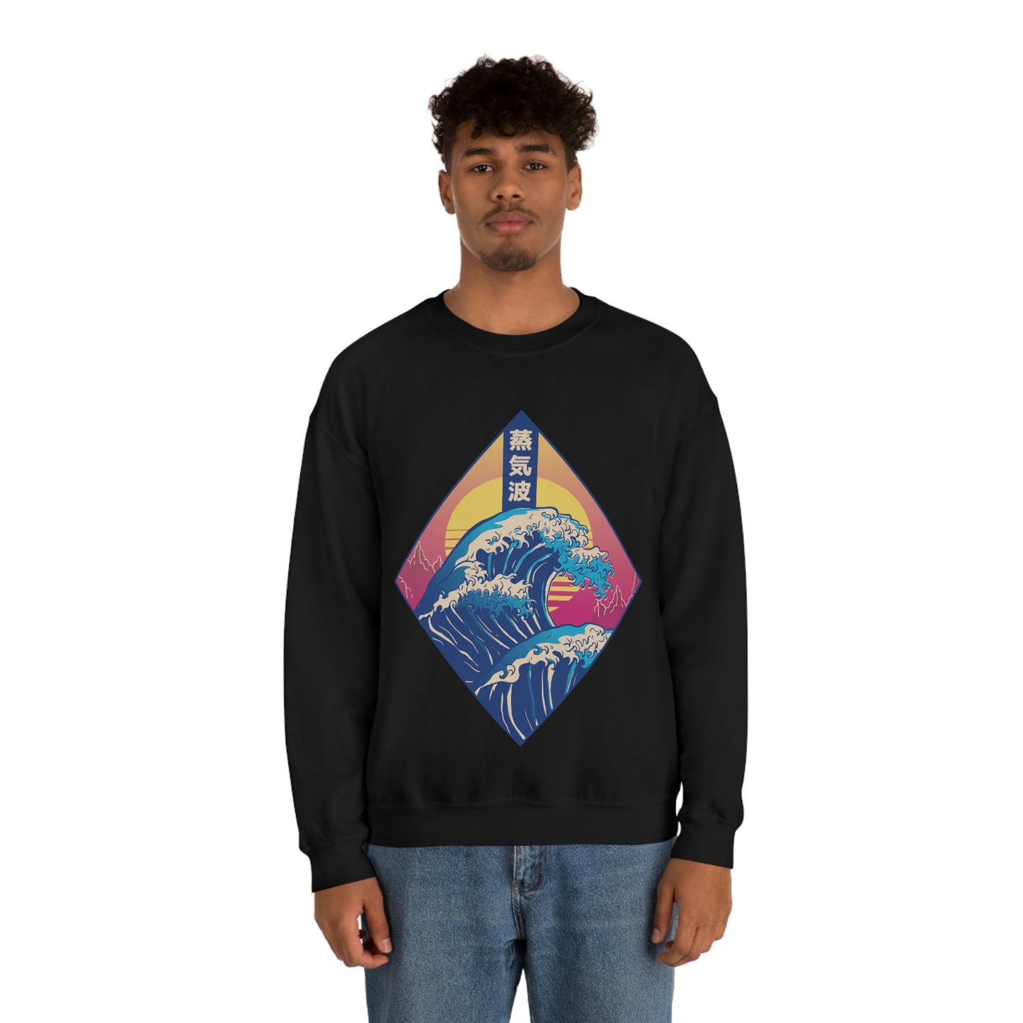 Japanese Aesthetic Retrowave The Great Wave off Kanagawa Sweatshirt