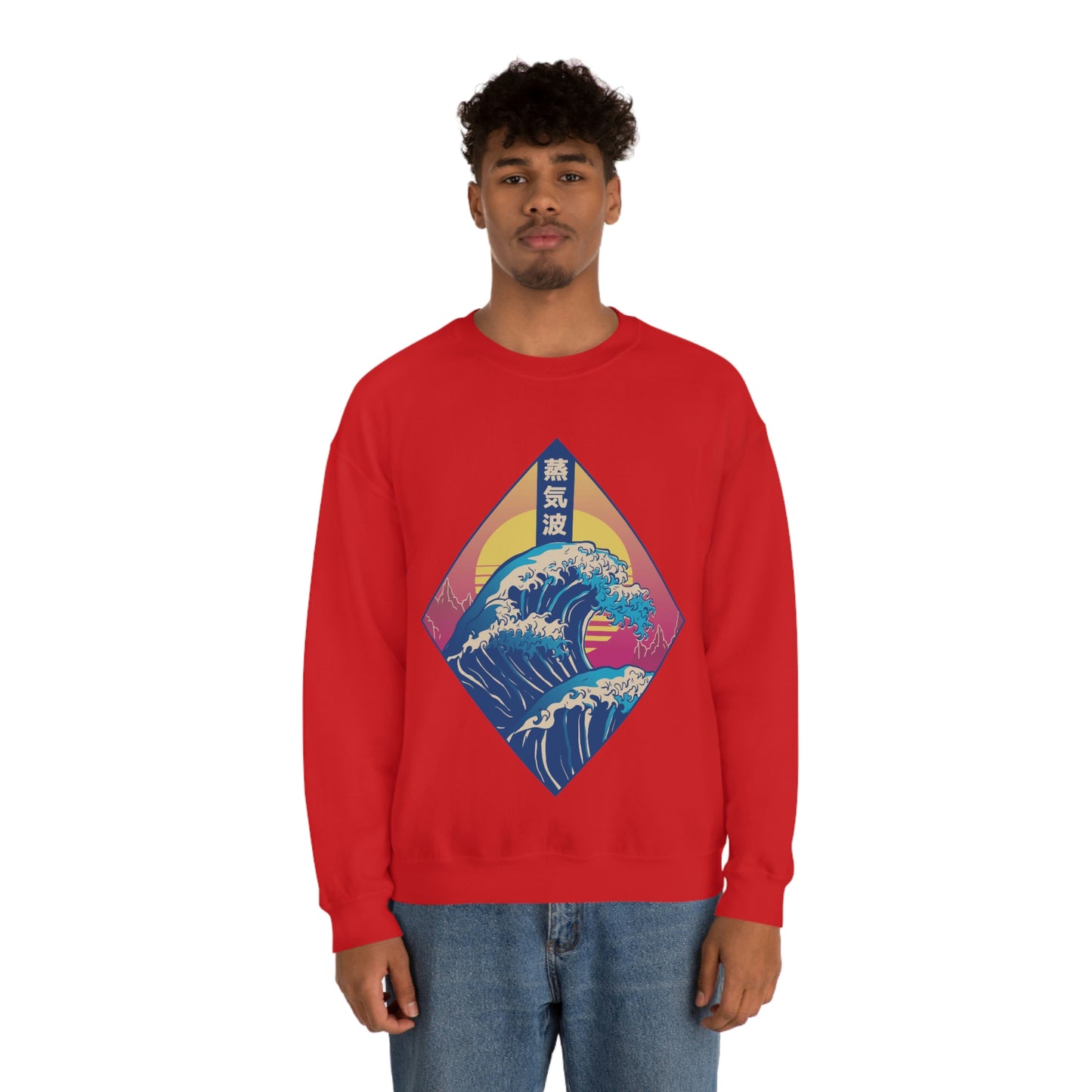 Japanese Aesthetic Retrowave The Great Wave off Kanagawa Sweatshirt