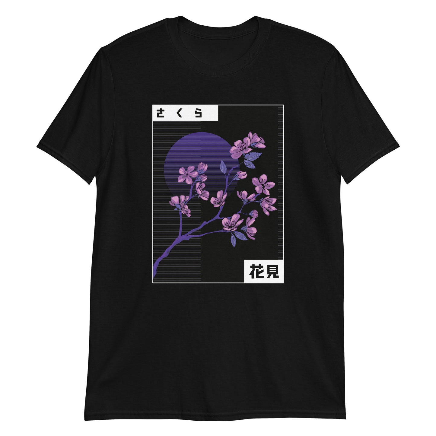 Indie Japanese Art, Japan Streeetwear Retro, Japanese Aesthetic T-Shirt